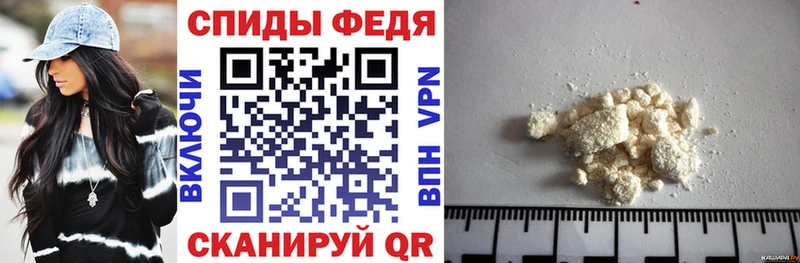 Amphetamine Premium Зарайск