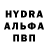 Первитин пудра His_kira_ Bloods
