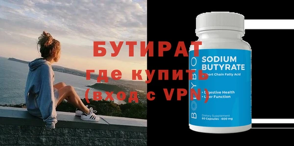 кристаллы Касимов