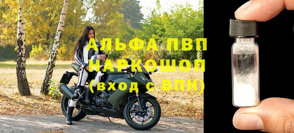 PSILOCYBIN Саяногорск