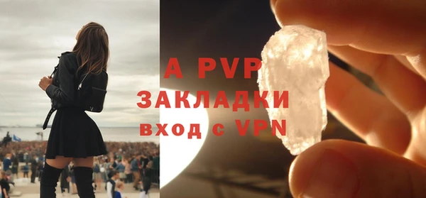 кокс Карпинск