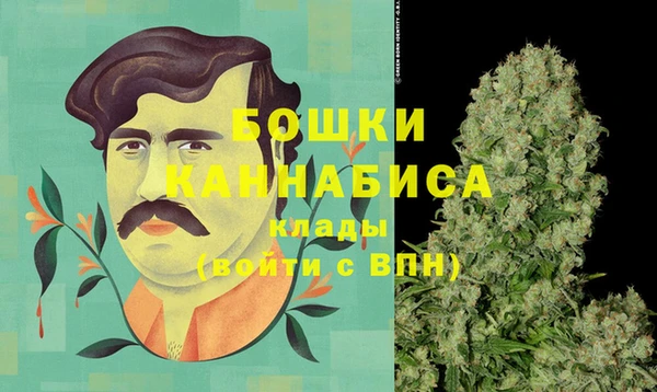 марки nbome Абинск