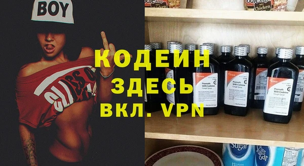 MDMA Сатка