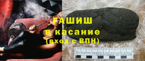 кокаин VHQ Абдулино