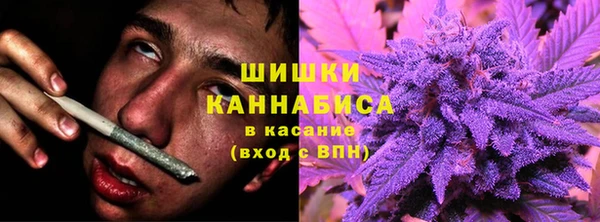MDMA Сатка