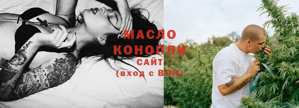 марки nbome Абинск