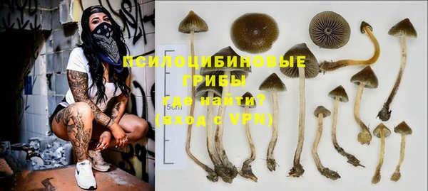 меф VHQ Карталы