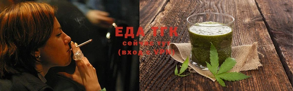марки nbome Абинск