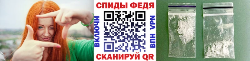 где купить наркотик  Зарайск  МЕТАМФЕТАМИН мет 