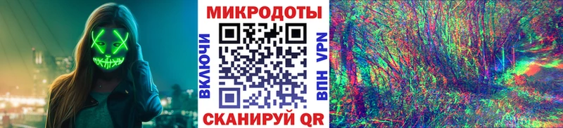 как найти закладки  Зарайск  omg ONION  Галлюциногенные грибы мухоморы 