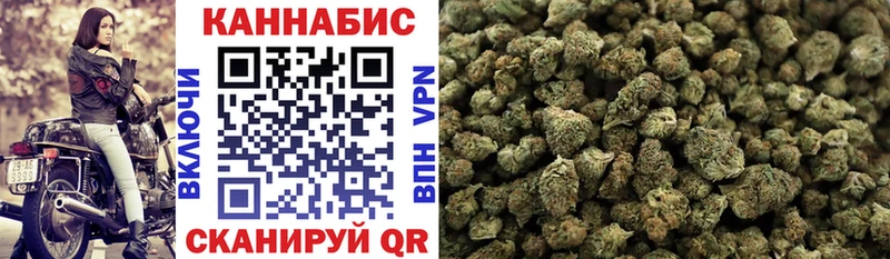 Бошки марихуана OG Kush  Зарайск 